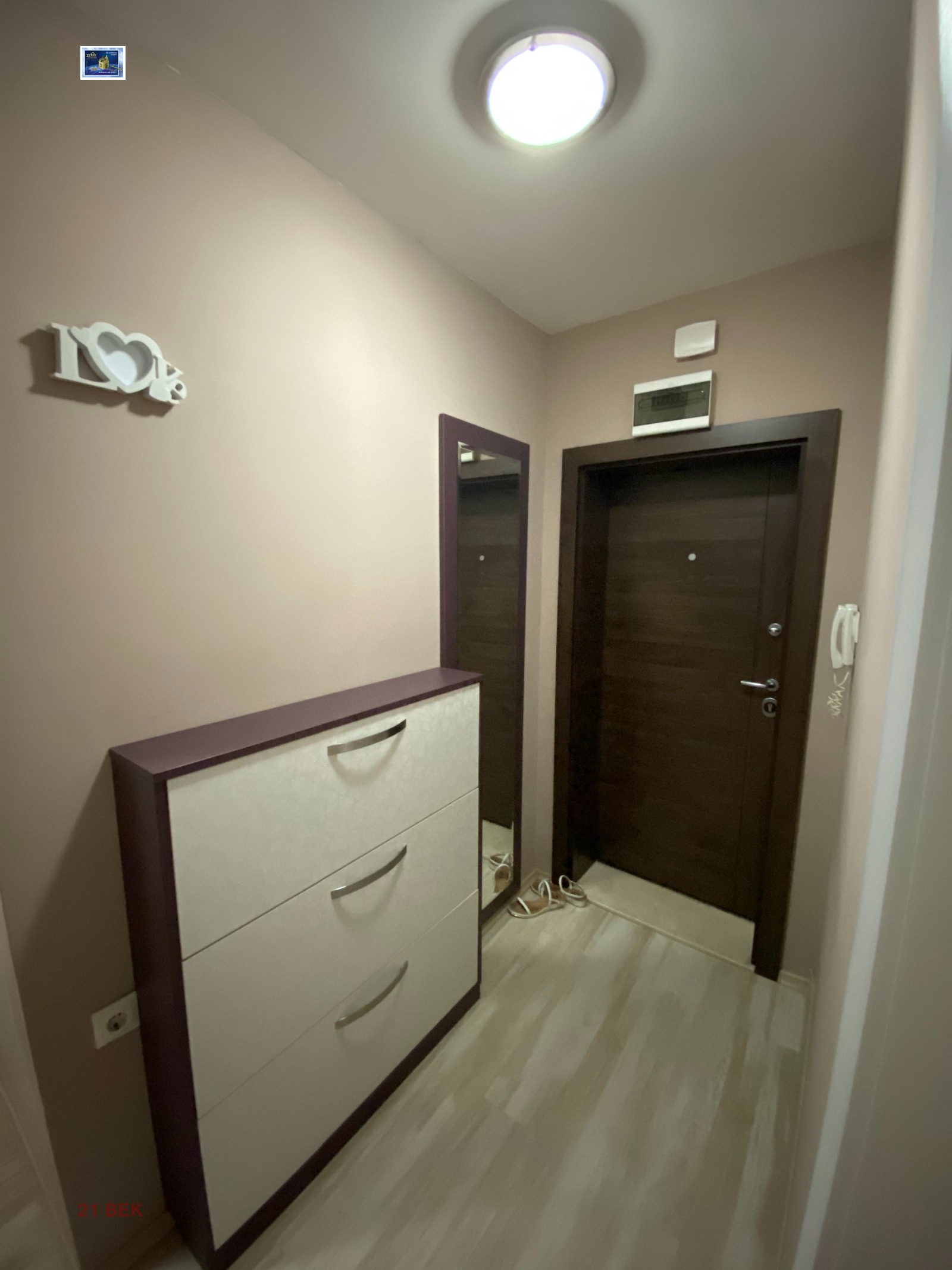���� ��� ���� 2-����� | Imot.bg � ����������� 15