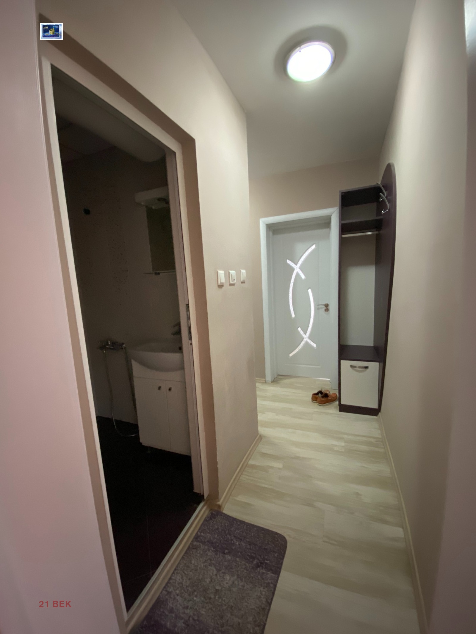���� ��� ���� 2-����� | Imot.bg � ����������� 14