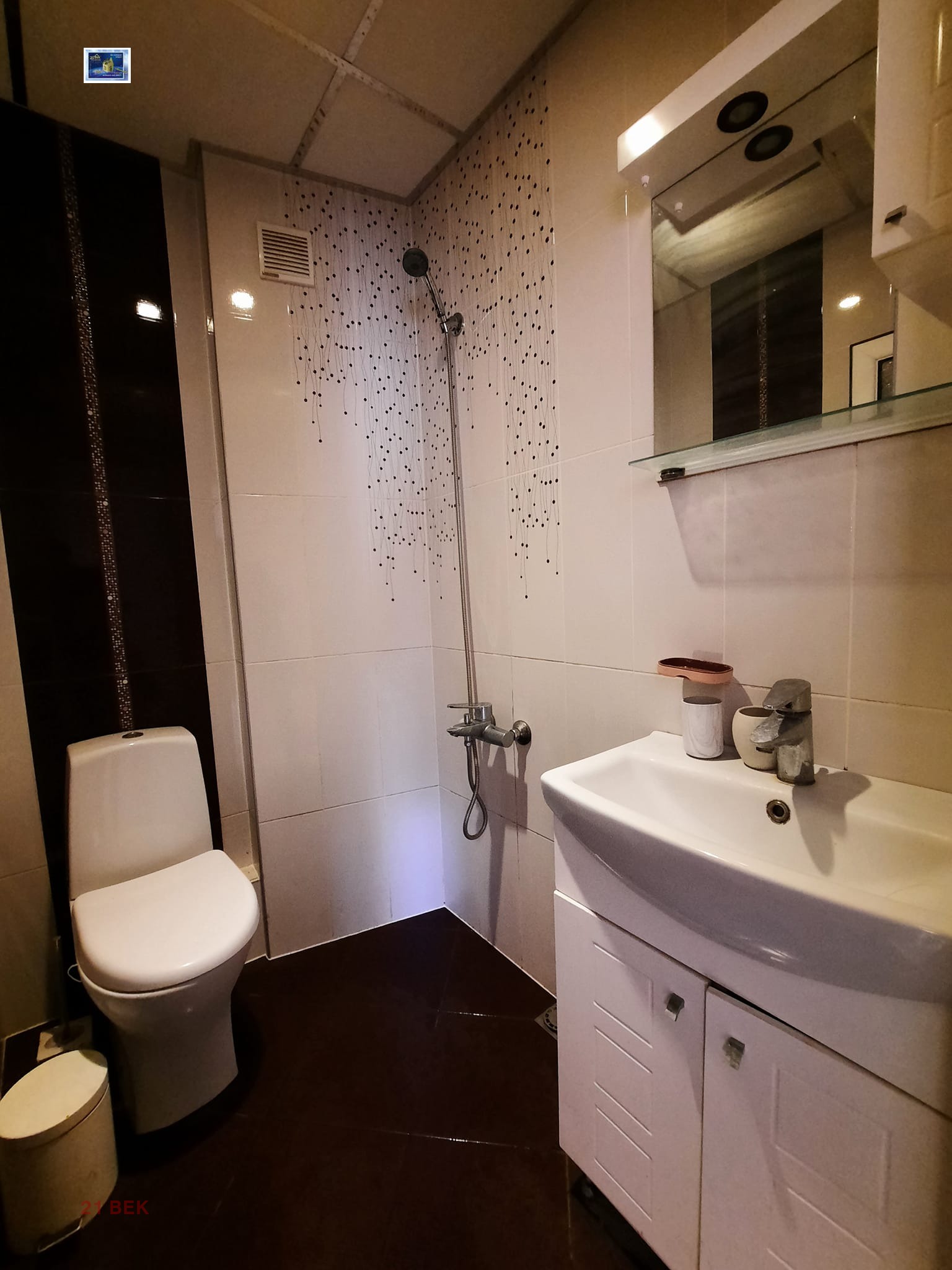 ���� ��� ���� 2-����� | Imot.bg � ����������� 13