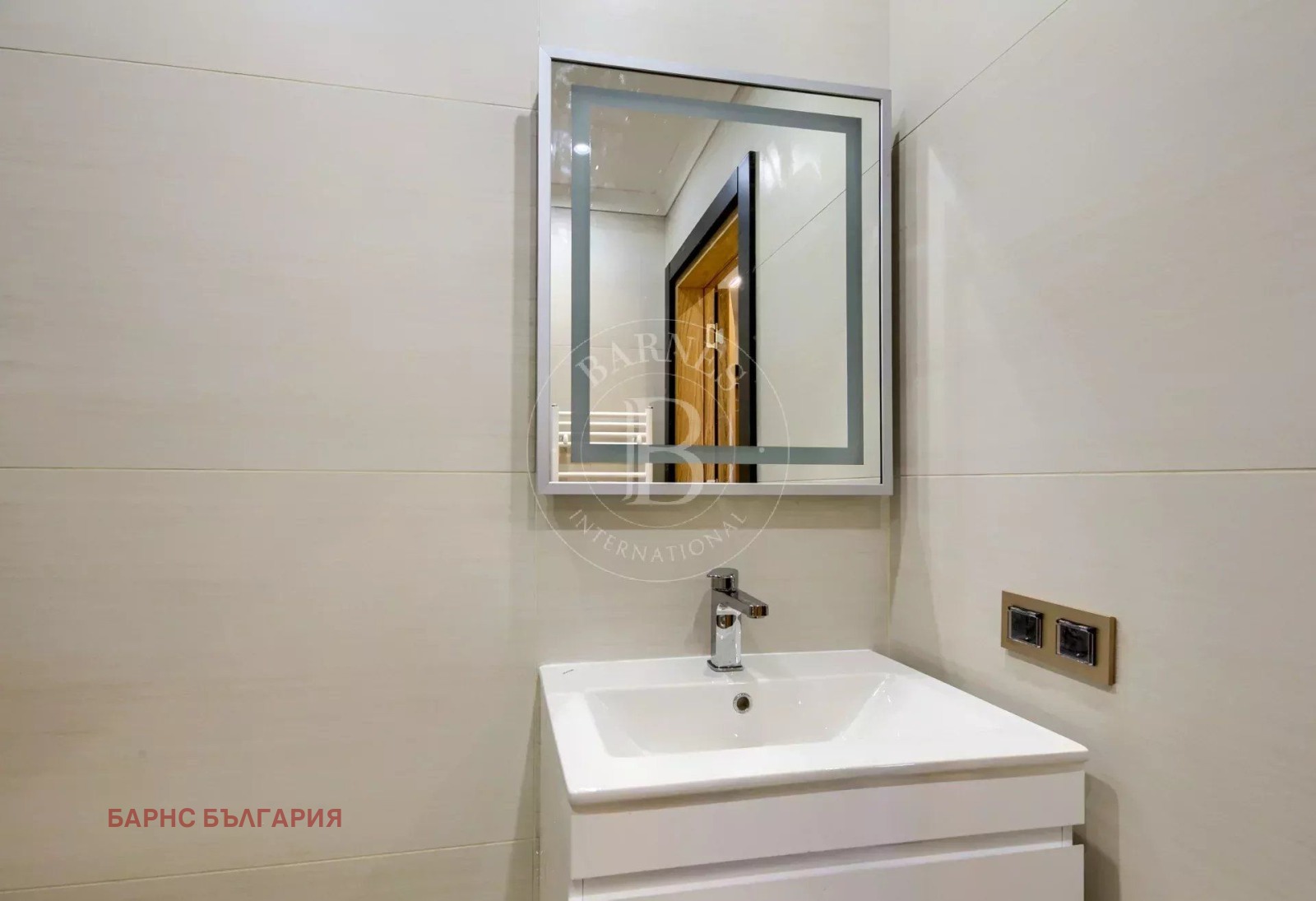 ���� ��� ���� 3-����� | Imot.bg � ����������� 15