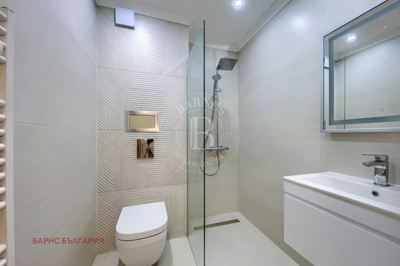 ���� ��� ���� 3-����� | Imot.bg � ����������� 14