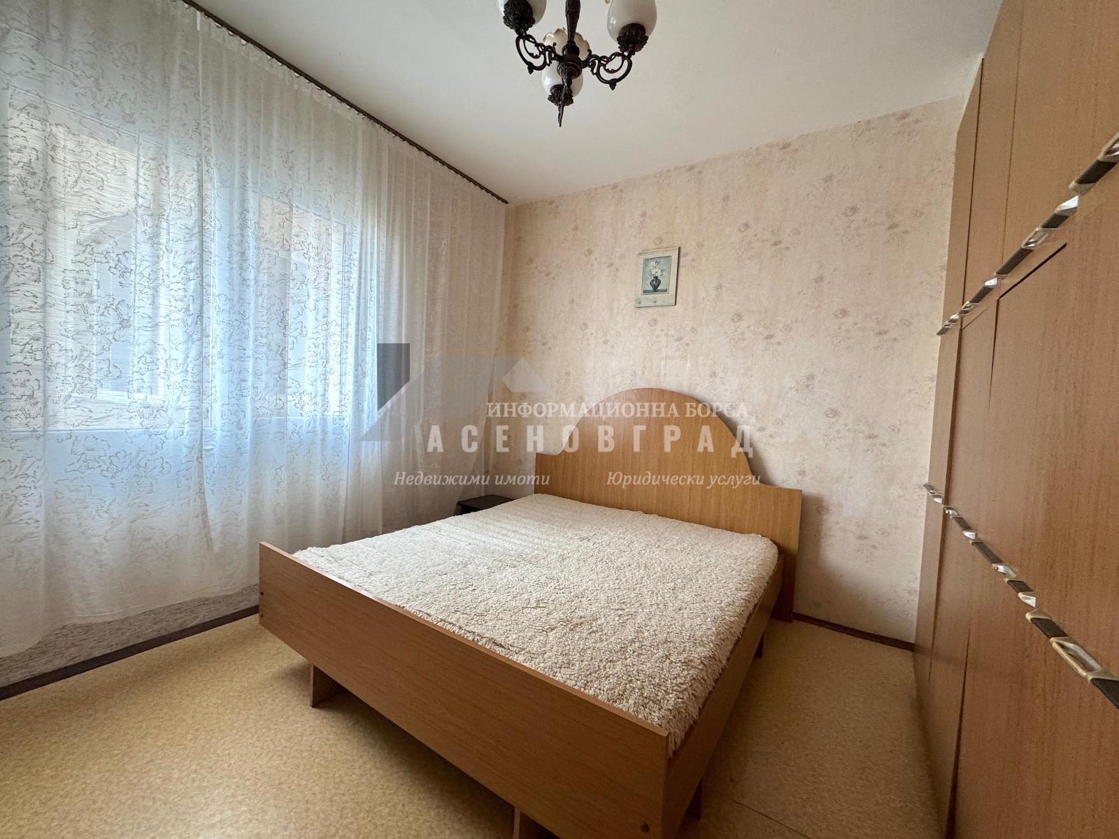 ���� ��� ���� 3-����� | Imot.bg � ����������� 6