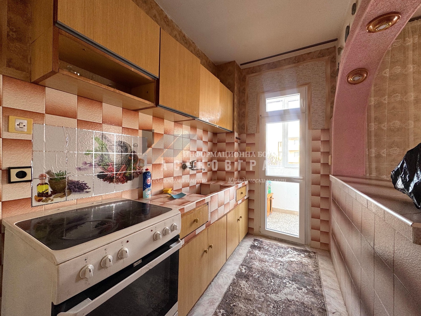 ���� ��� ���� 3-����� | Imot.bg � ����������� 3