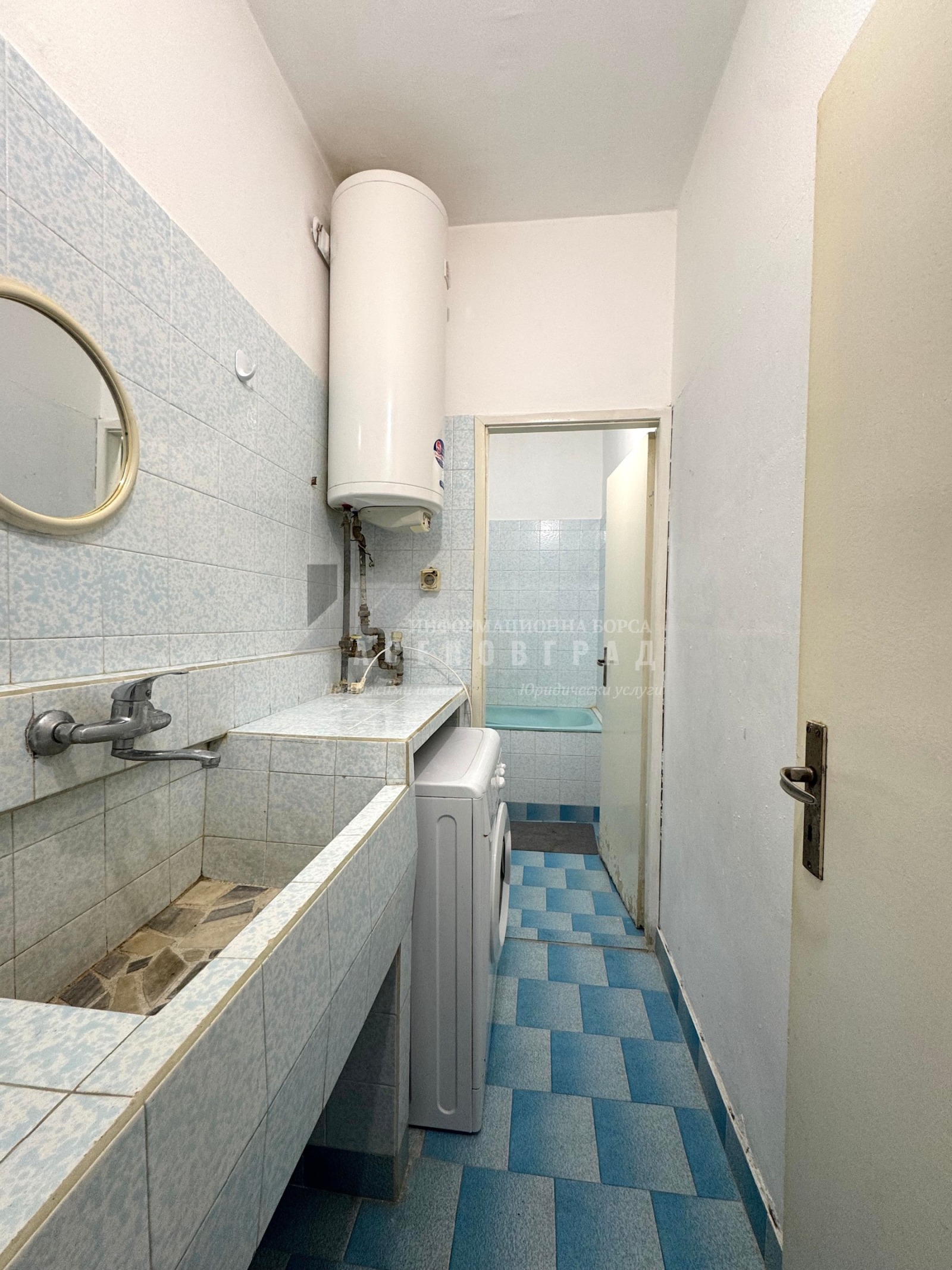 ���� ��� ���� 3-����� | Imot.bg � ����������� 8