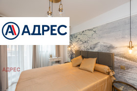 1 bedroom Zavod Druzhba, Varna 8