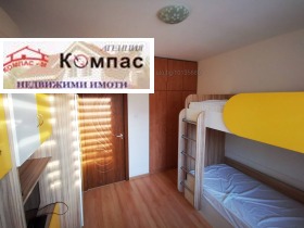 1 camera da letto Vastanicheski, Plovdiv 5