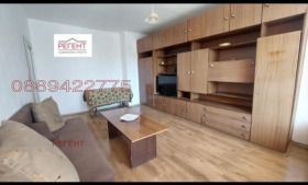    2- | Imot.bg    2