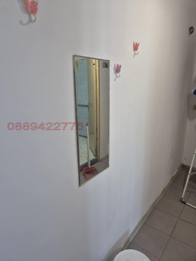    2- | Imot.bg    11