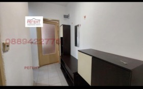   2- | Imot.bg    3