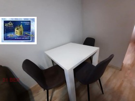 ���� ��� ���� 2-����� | Imot.bg � ����� ������ 5