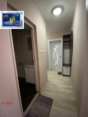 ���� ��� ���� 2-����� | Imot.bg � ����� ������ 14