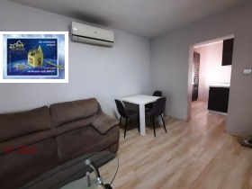 ���� ��� ���� 2-����� | Imot.bg � ����� ������ 4