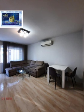 ���� ��� ���� 2-����� | Imot.bg � ����� ������ 2