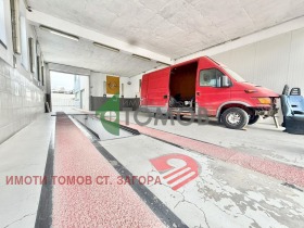 ���� ��� ���� ���������� | Imot.bg � ����� ������ 5