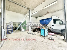 ���� ��� ���� ���������� | Imot.bg � ����� ������ 4