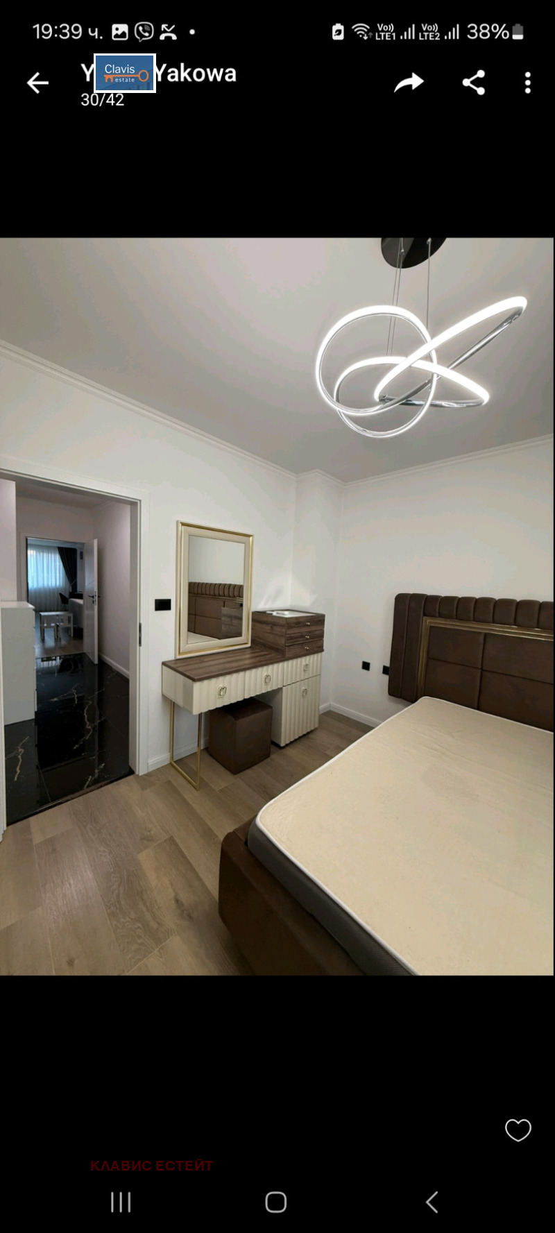 Kiralık  2 yatak odası Plovdiv , Mladejki Halm , 140 metrekare | 19505974 - görüntü [16]