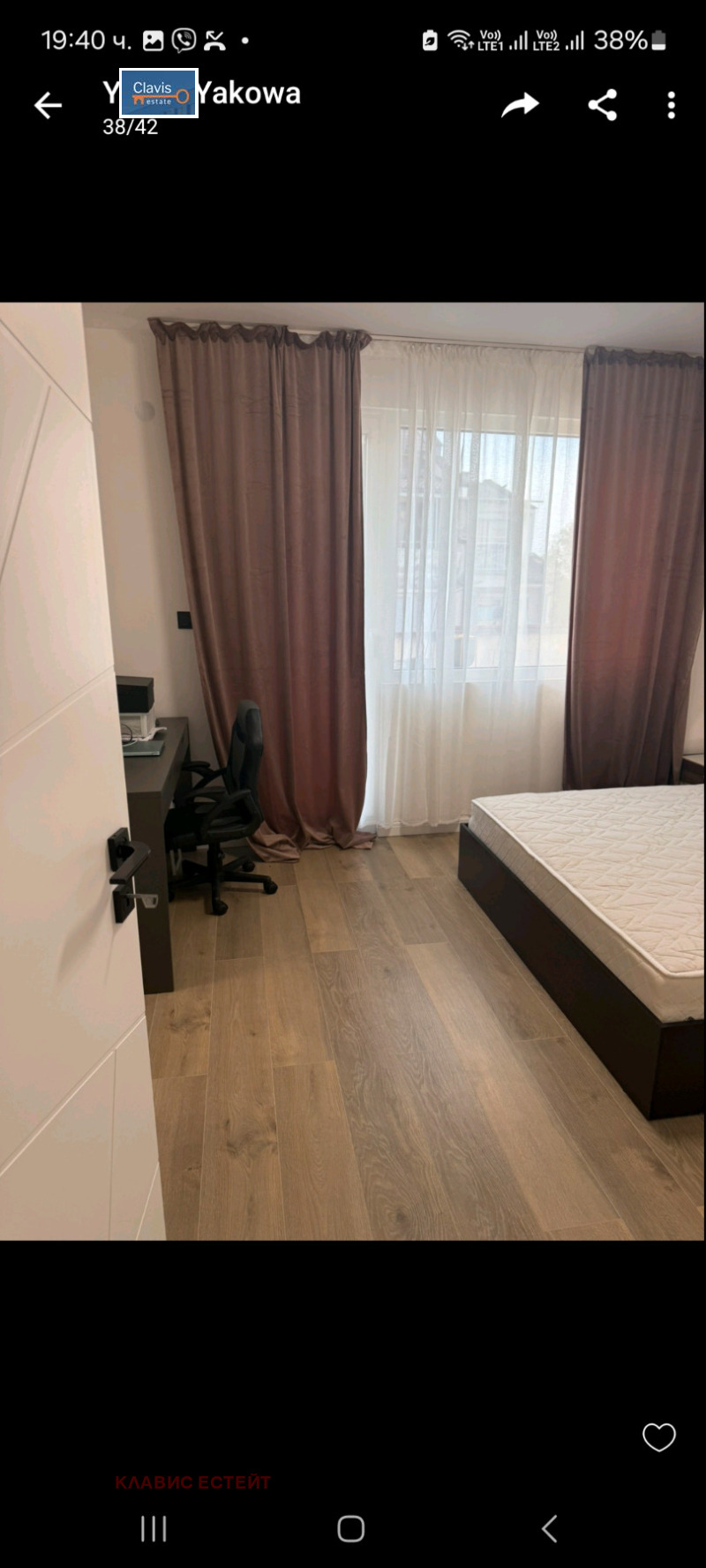 Kiralık  2 yatak odası Plovdiv , Mladejki Halm , 140 metrekare | 19505974 - görüntü [17]