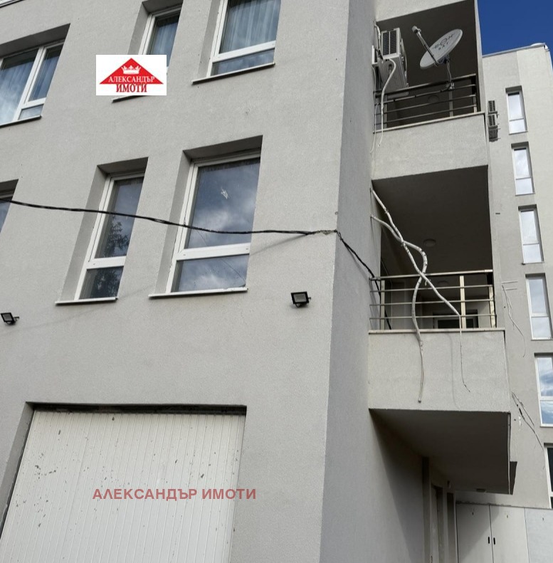 ���� ��� ���� 1-����� | Imot.bg � ����������� 14