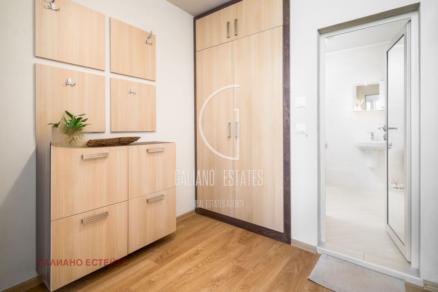 ���� ��� ���� 2-����� | Imot.bg � ����������� 5