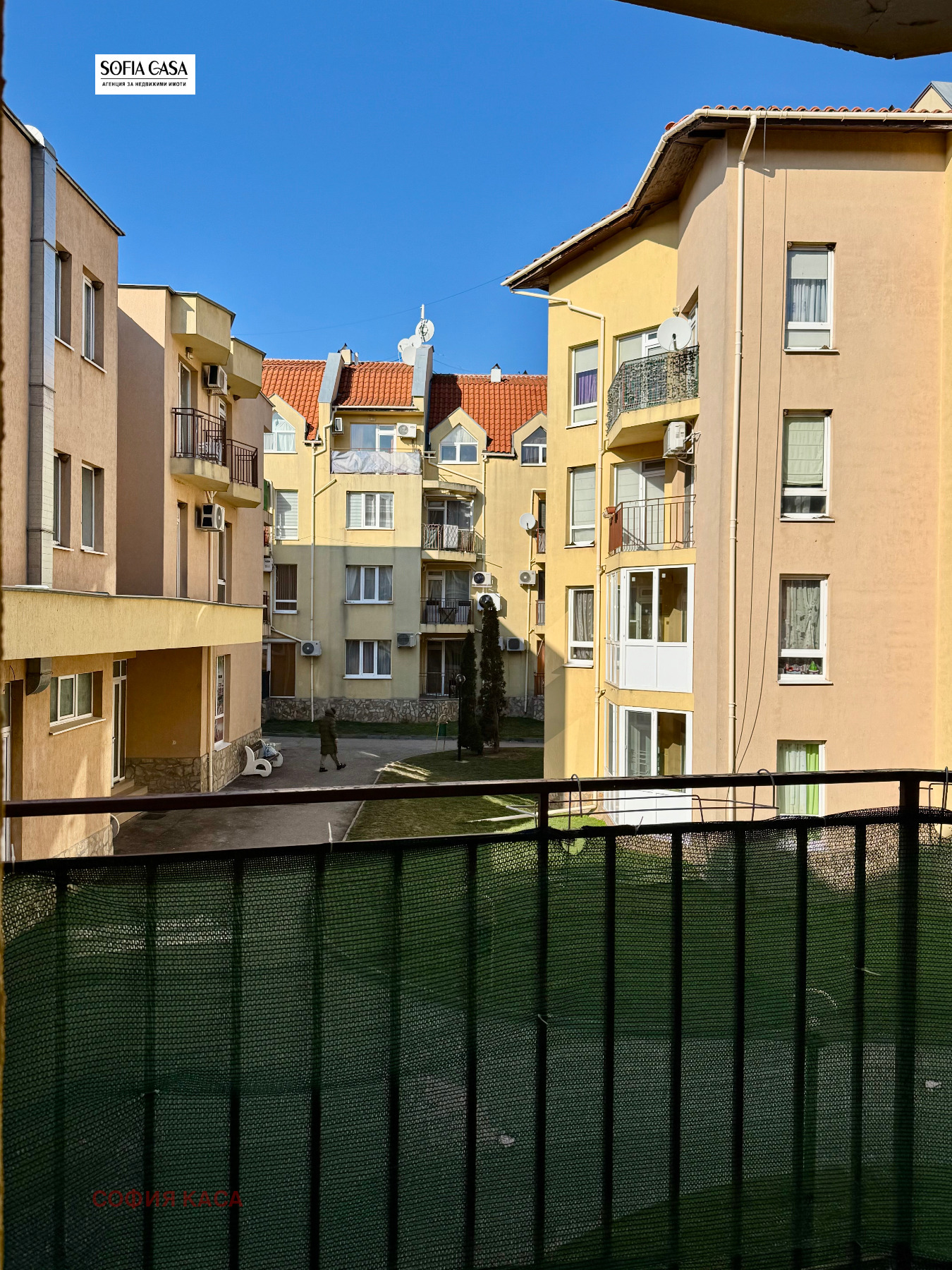 ���� ��� ���� 2-����� | Imot.bg � ����������� 8