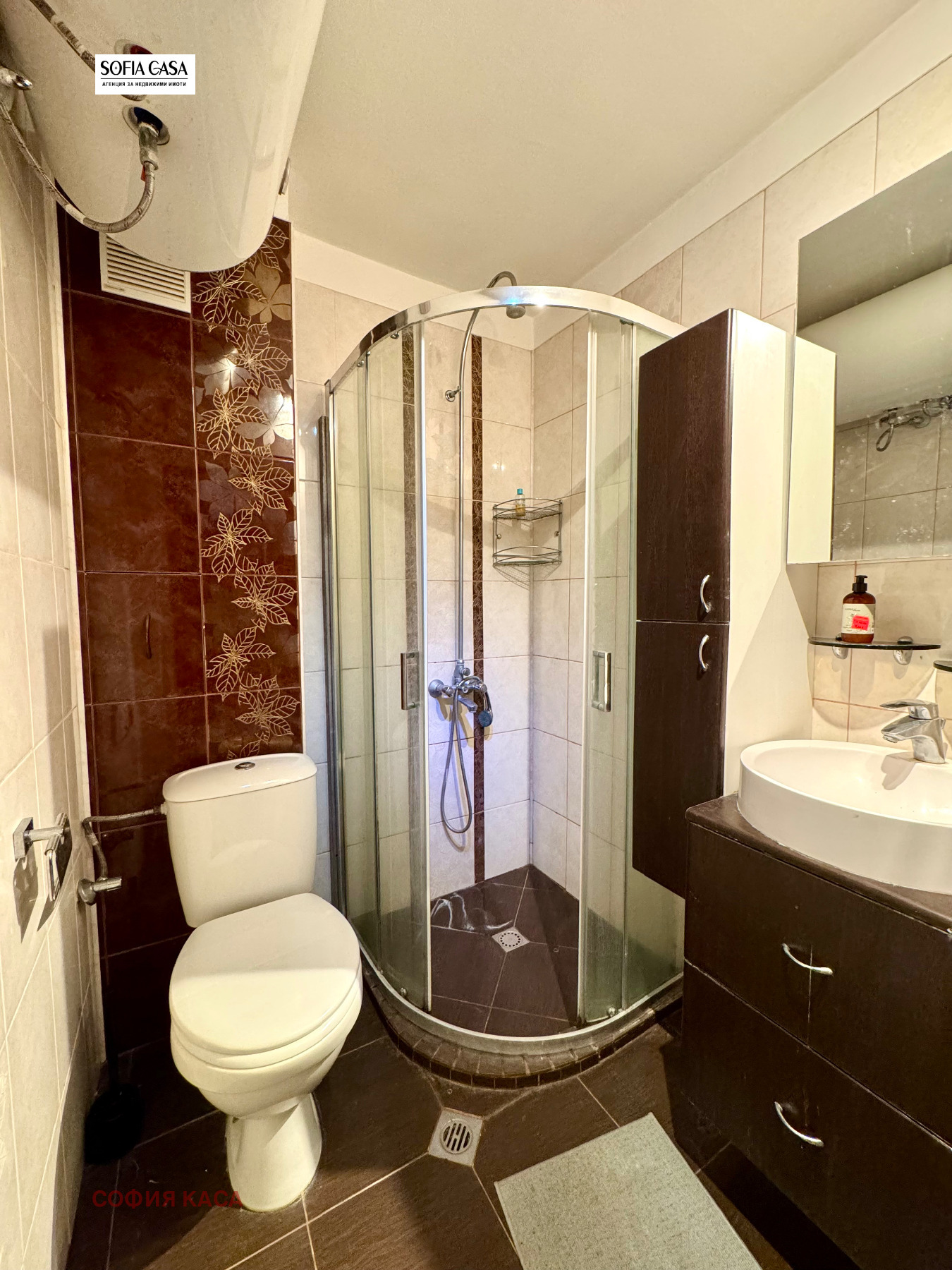 ���� ��� ���� 2-����� | Imot.bg � ����������� 5