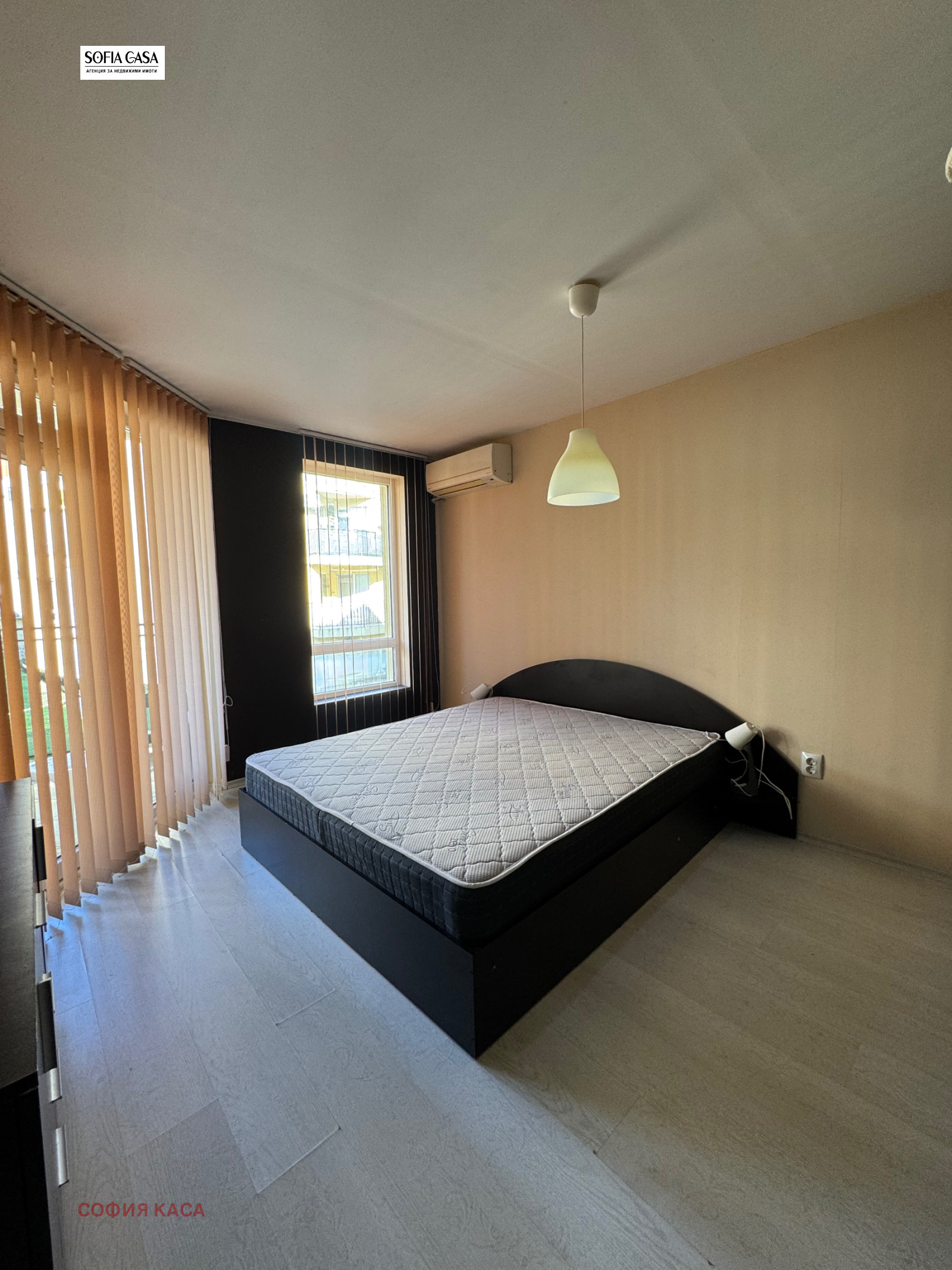 ���� ��� ���� 2-����� | Imot.bg � ����������� 7