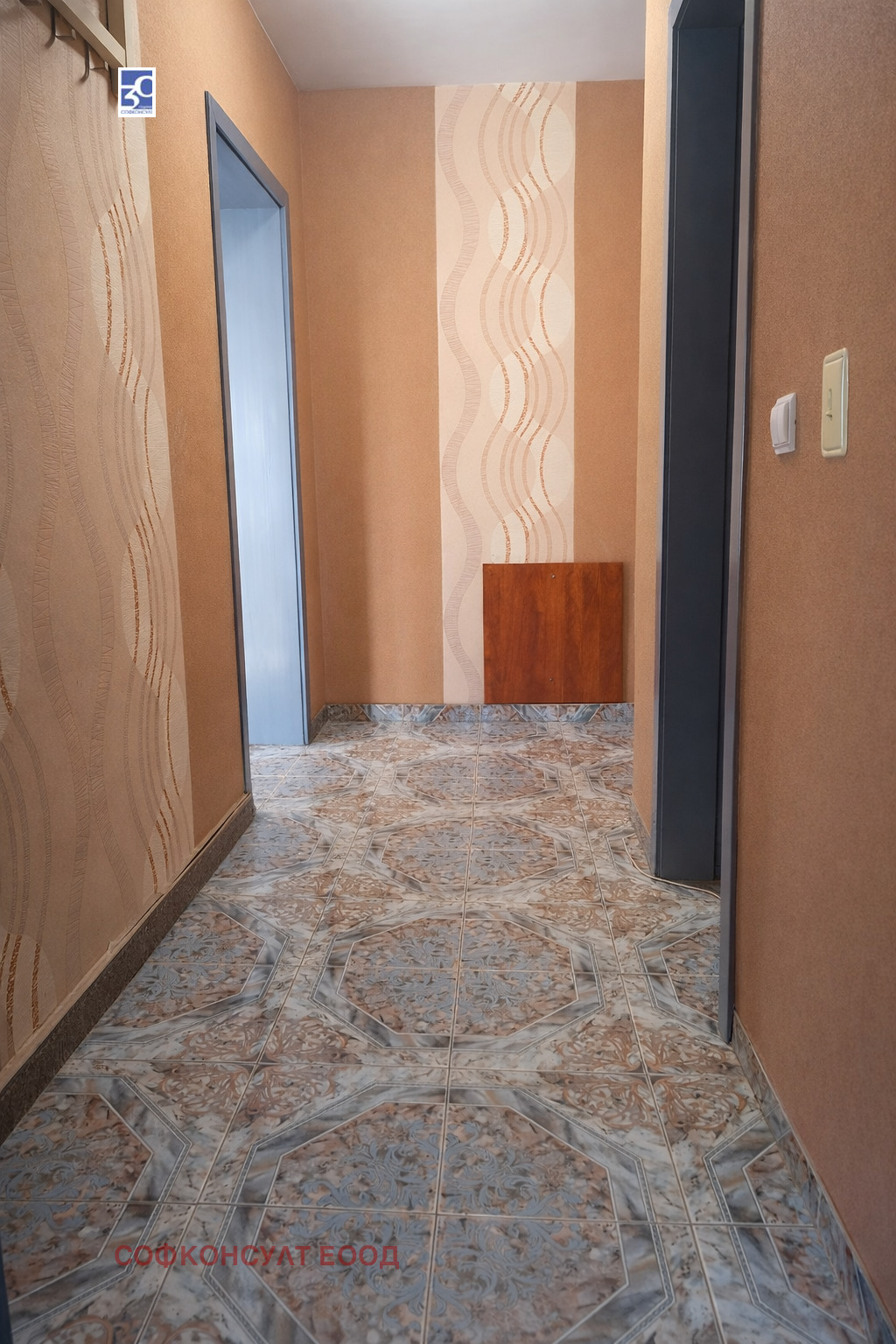 ���� ��� ���� 2-����� | Imot.bg � ����������� 2