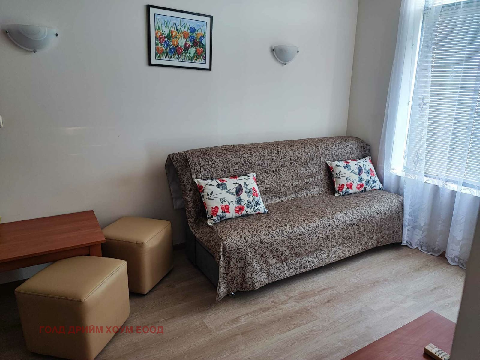 ���� ��� ���� 2-����� | Imot.bg � ����������� 2