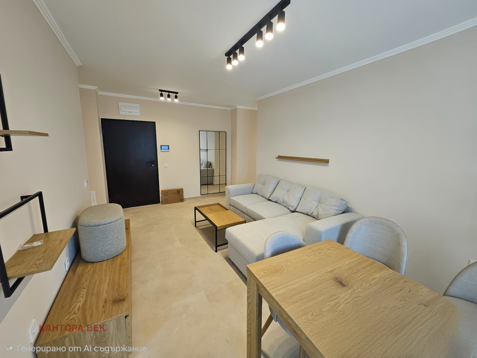 ���� ��� ���� 3-����� | Imot.bg � ����������� 1