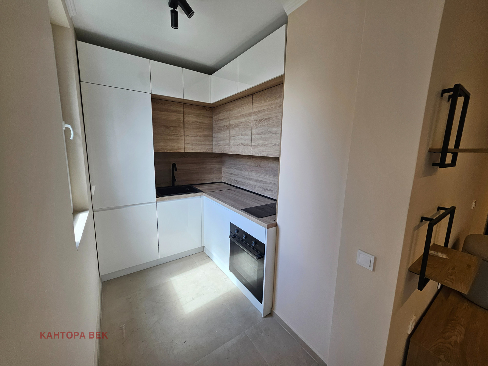 ���� ��� ���� 3-����� | Imot.bg � ����������� 3