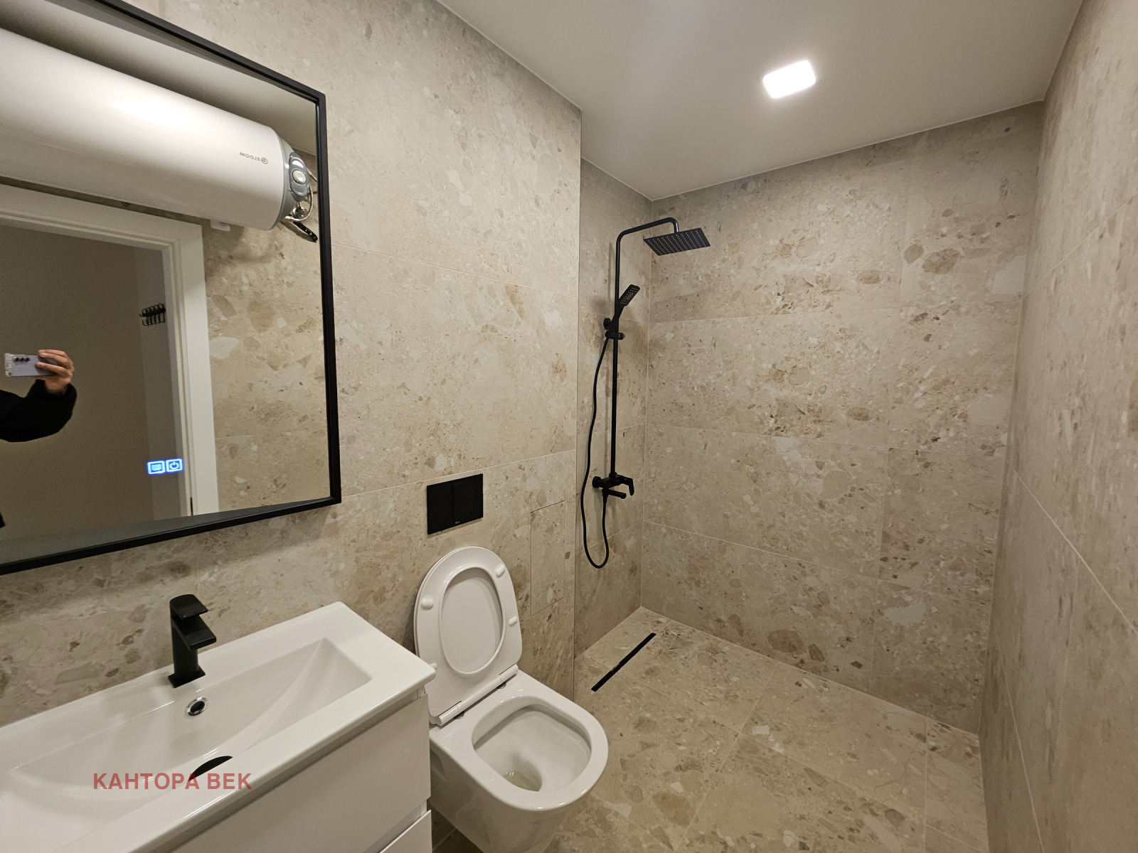 ���� ��� ���� 3-����� | Imot.bg � ����������� 11