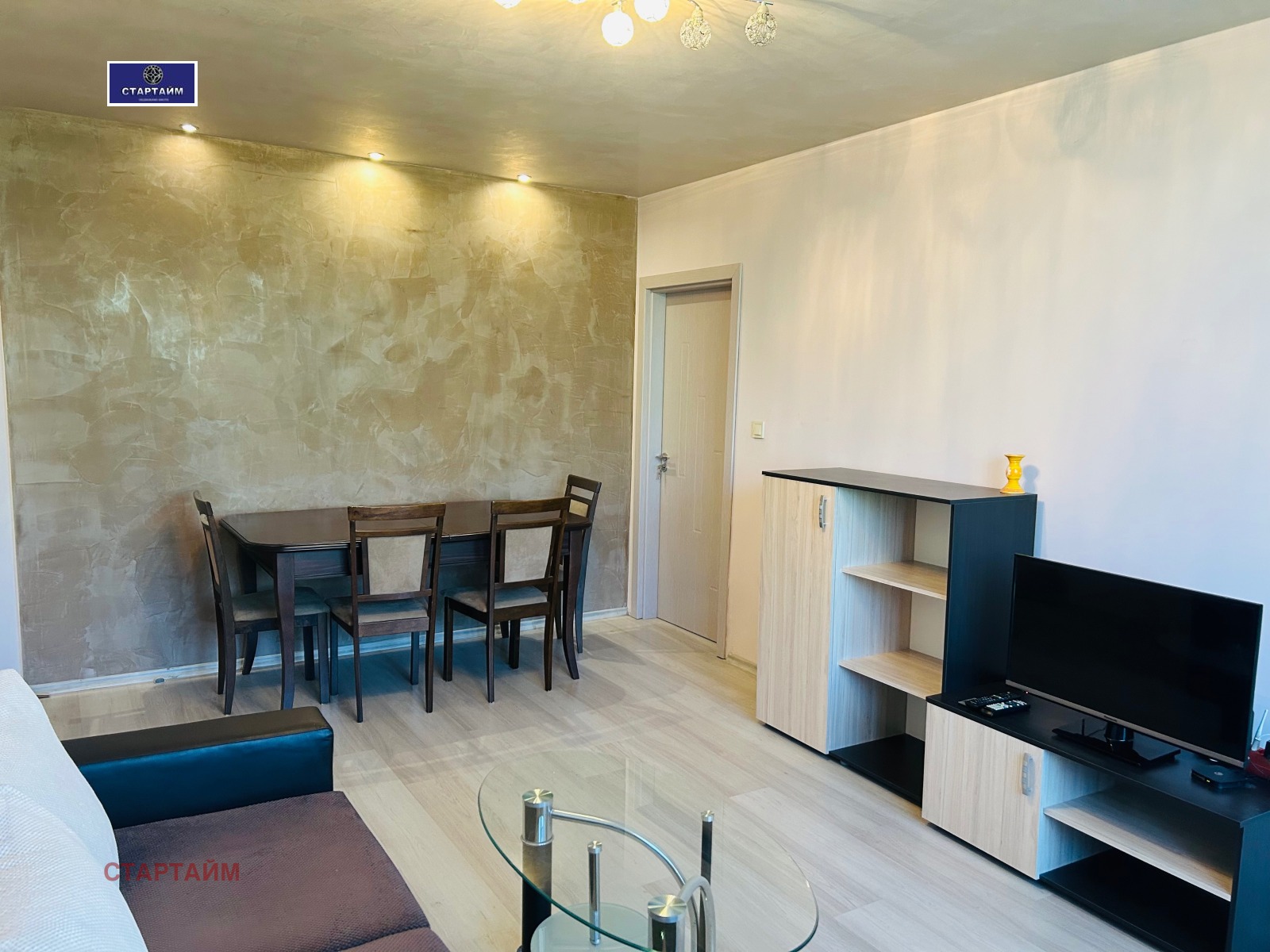 ���� ��� ���� 3-����� | Imot.bg � ����������� 14