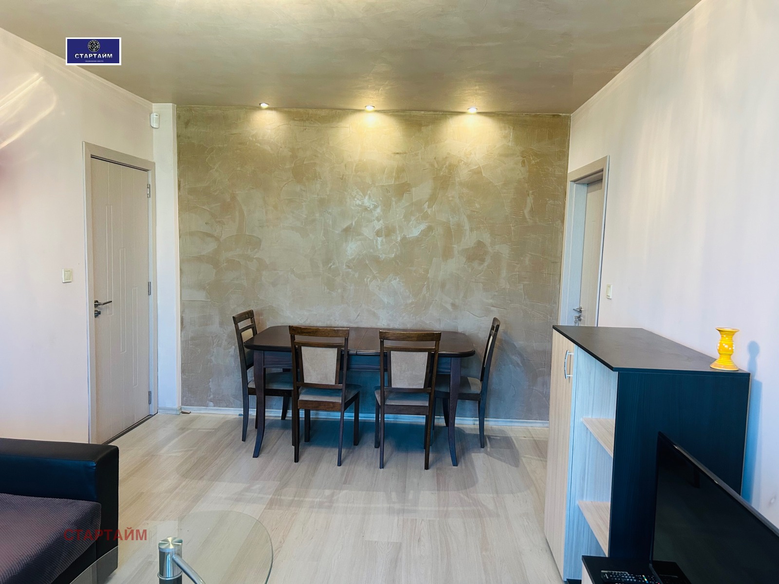 ���� ��� ���� 3-����� | Imot.bg � ����������� 13