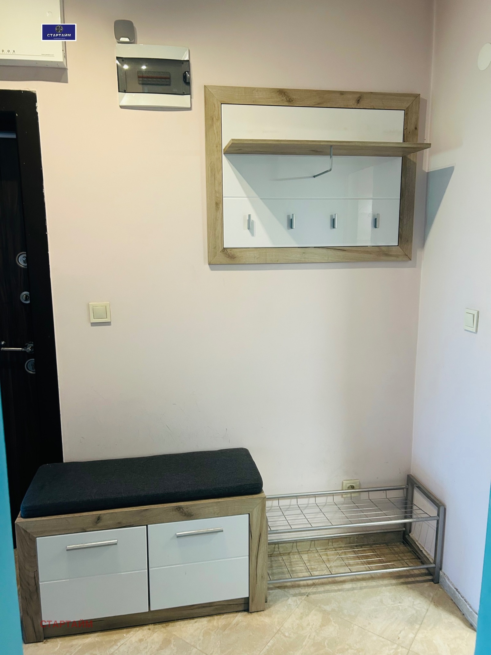 ���� ��� ���� 3-����� | Imot.bg � ����������� 9