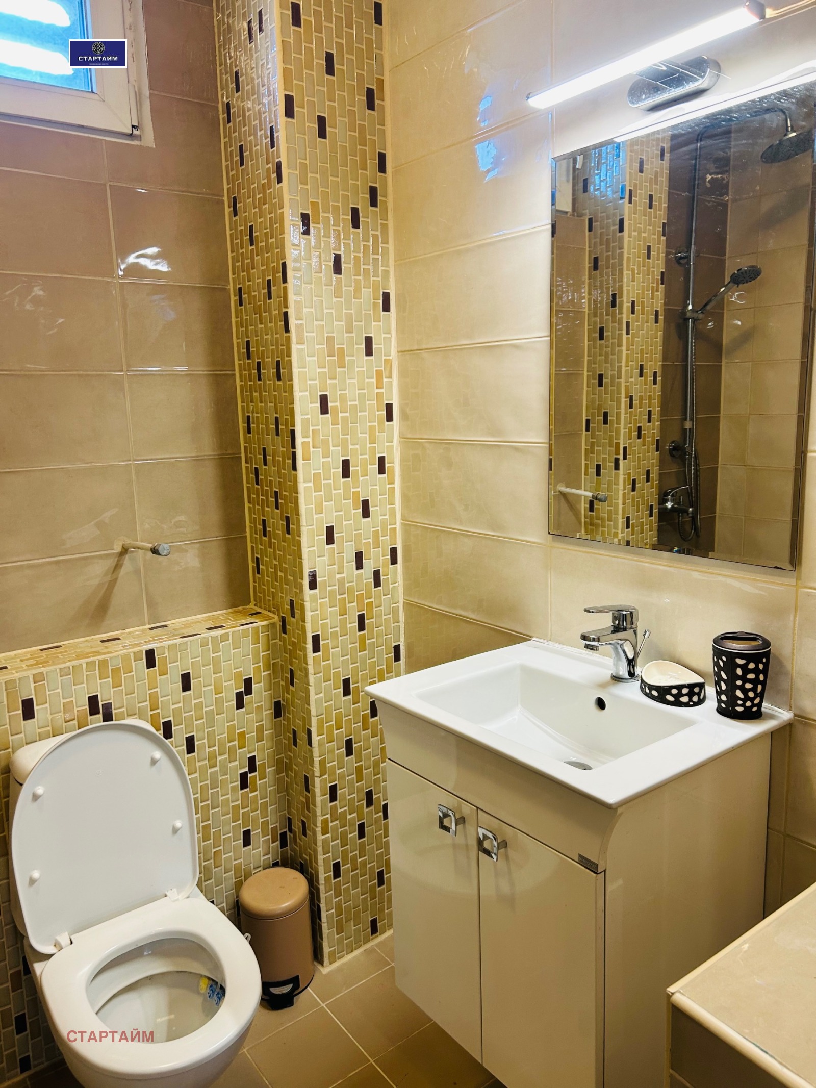 ���� ��� ���� 3-����� | Imot.bg � ����������� 5