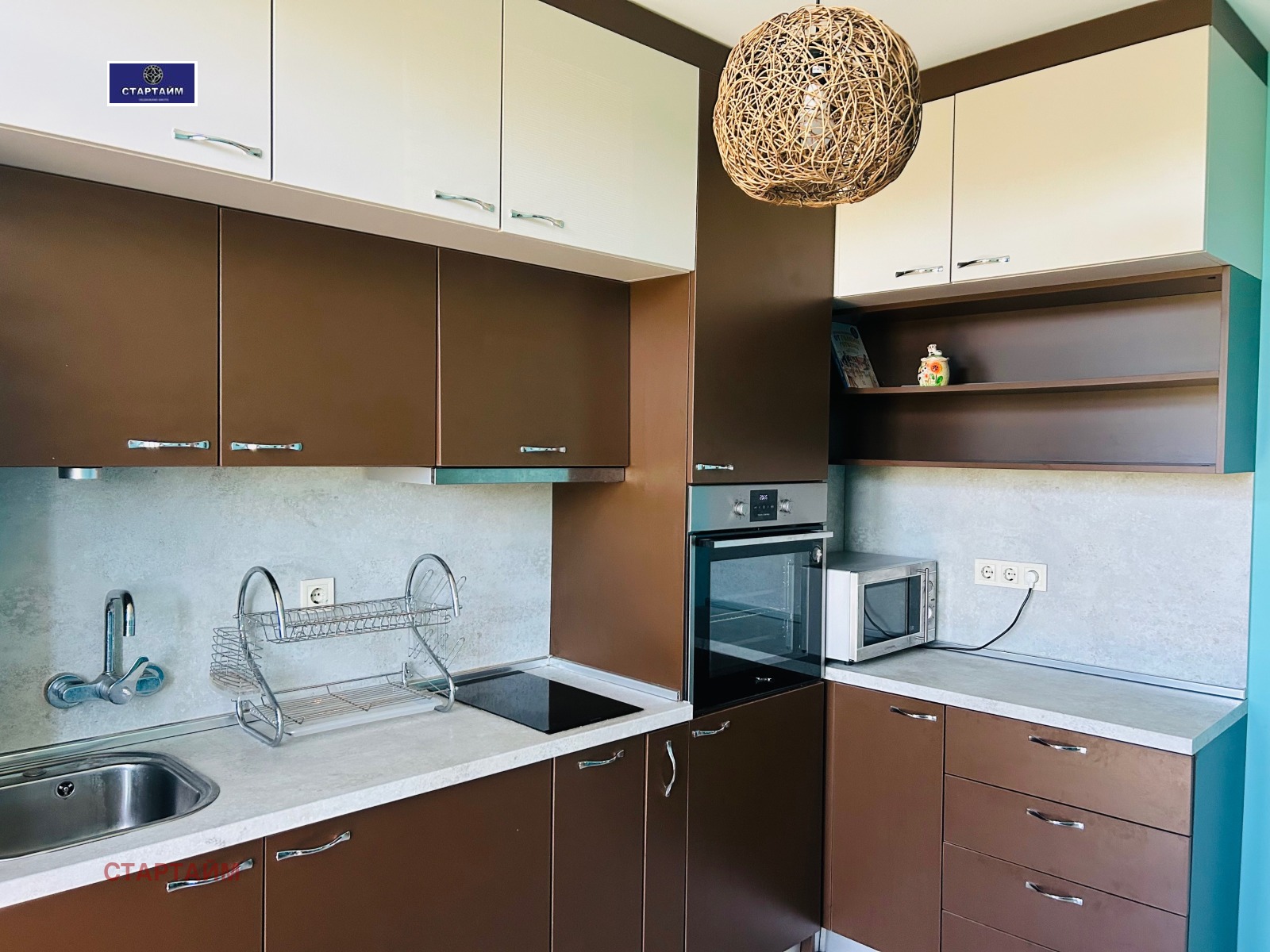 ���� ��� ���� 3-����� | Imot.bg � ����������� 2