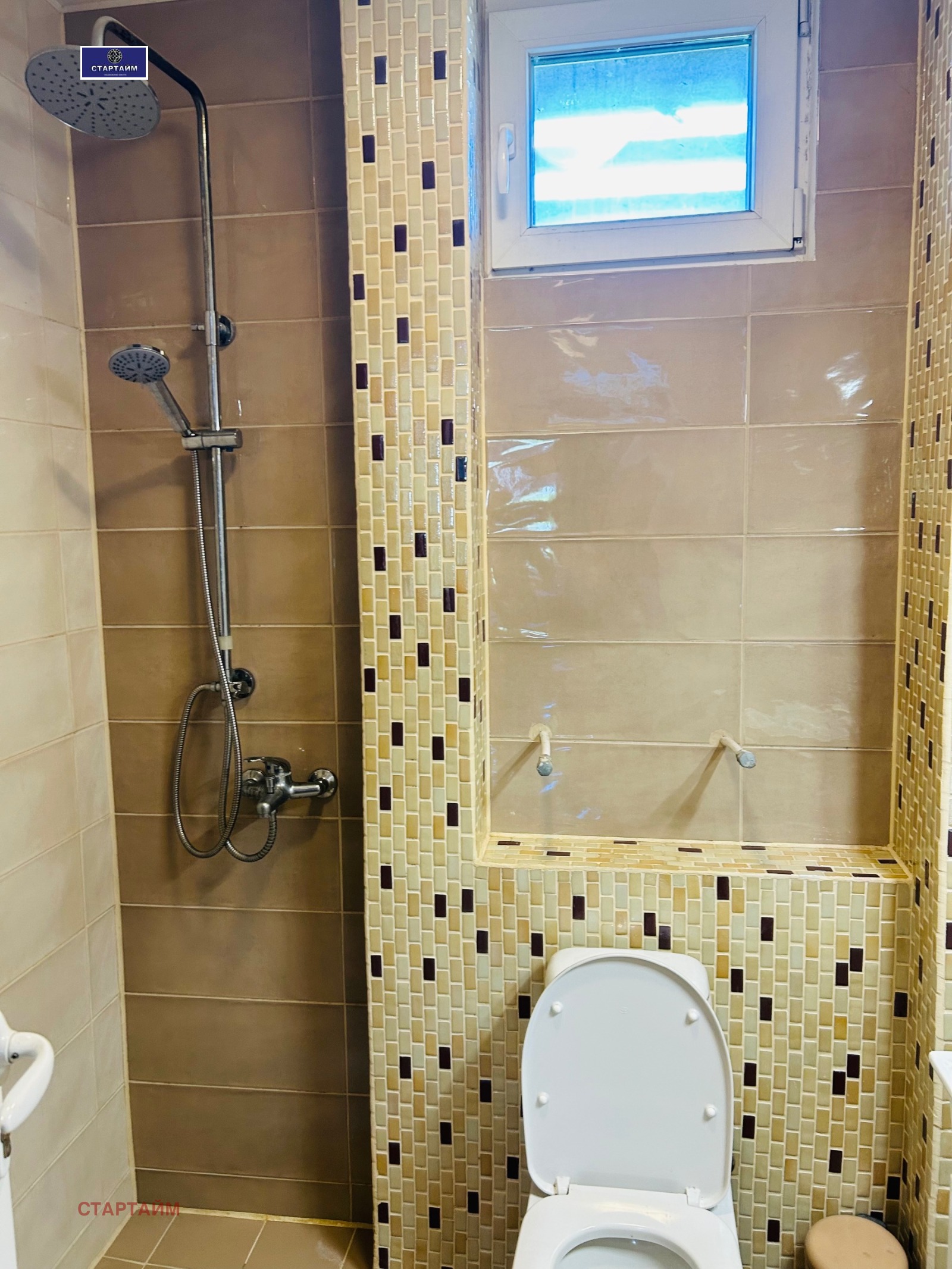 ���� ��� ���� 3-����� | Imot.bg � ����������� 4