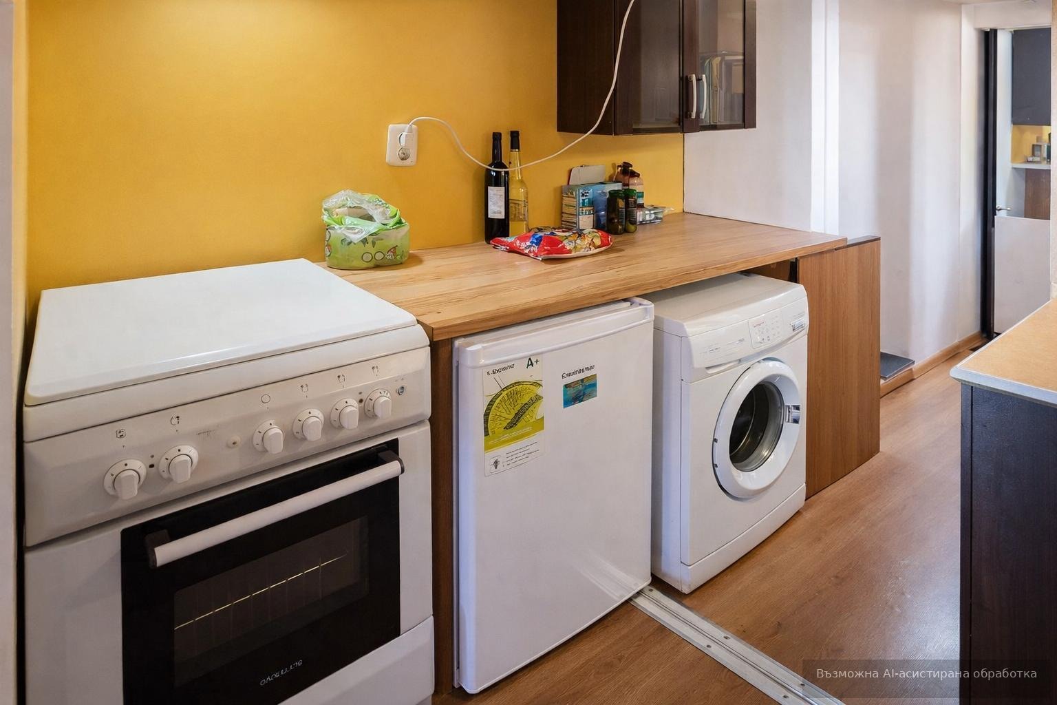 ���� ��� ���� ���� �� ���� | Imot.bg � ����������� 3