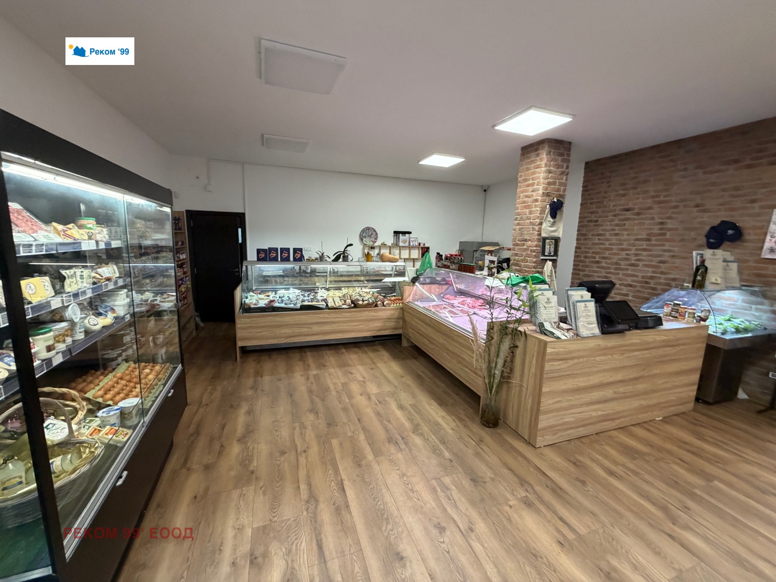 ���� ��� ���� ������� | Imot.bg � ����������� 2