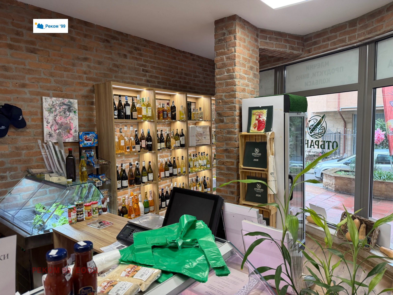 ���� ��� ���� ������� | Imot.bg � ����������� 6