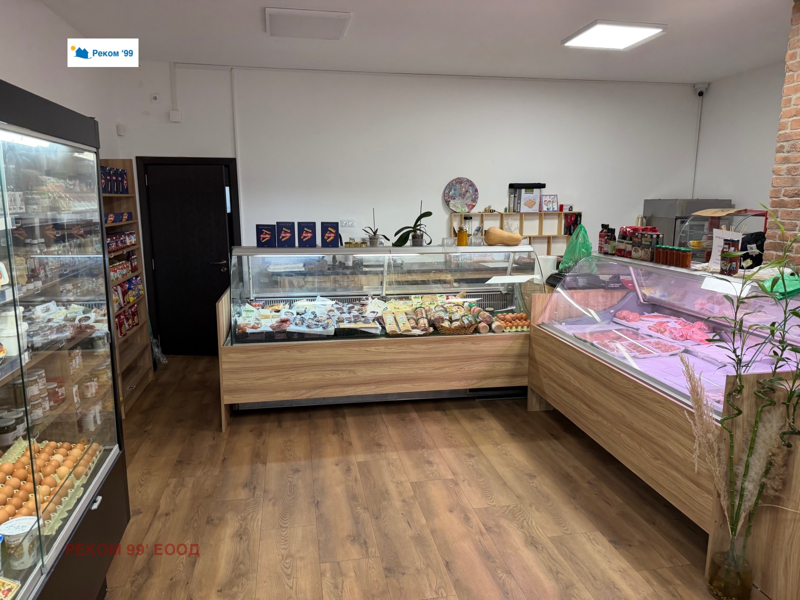 ���� ��� ���� ������� | Imot.bg � ����������� 4