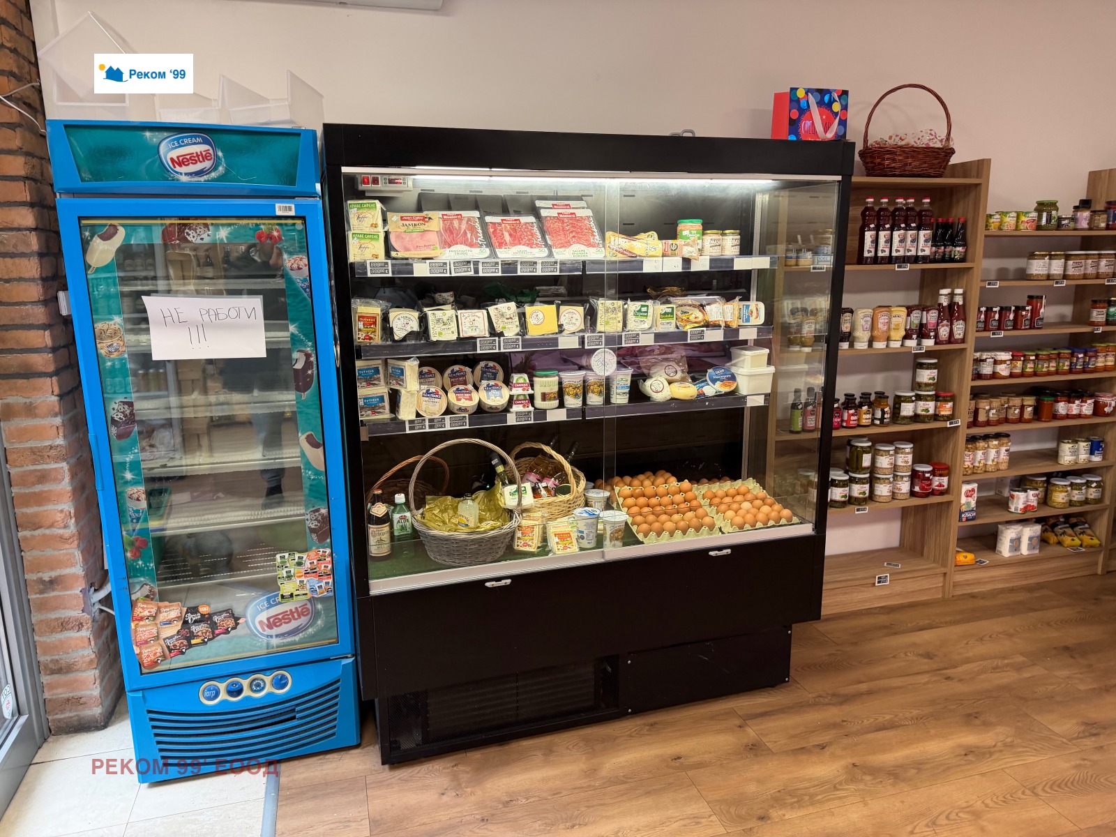 ���� ��� ���� ������� | Imot.bg � ����������� 7