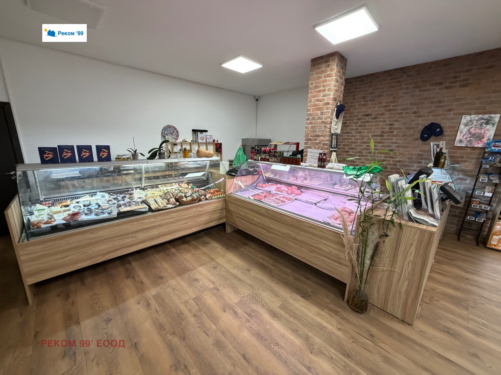 ���� ��� ���� ������� | Imot.bg � ����������� 8