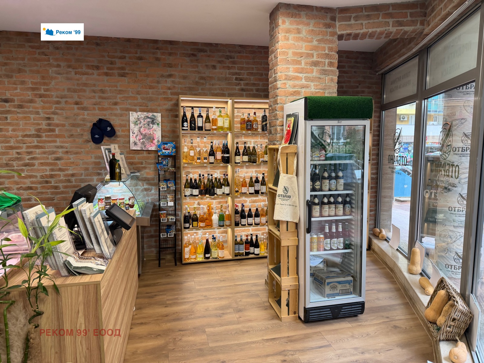 ���� ��� ���� ������� | Imot.bg � ����������� 1