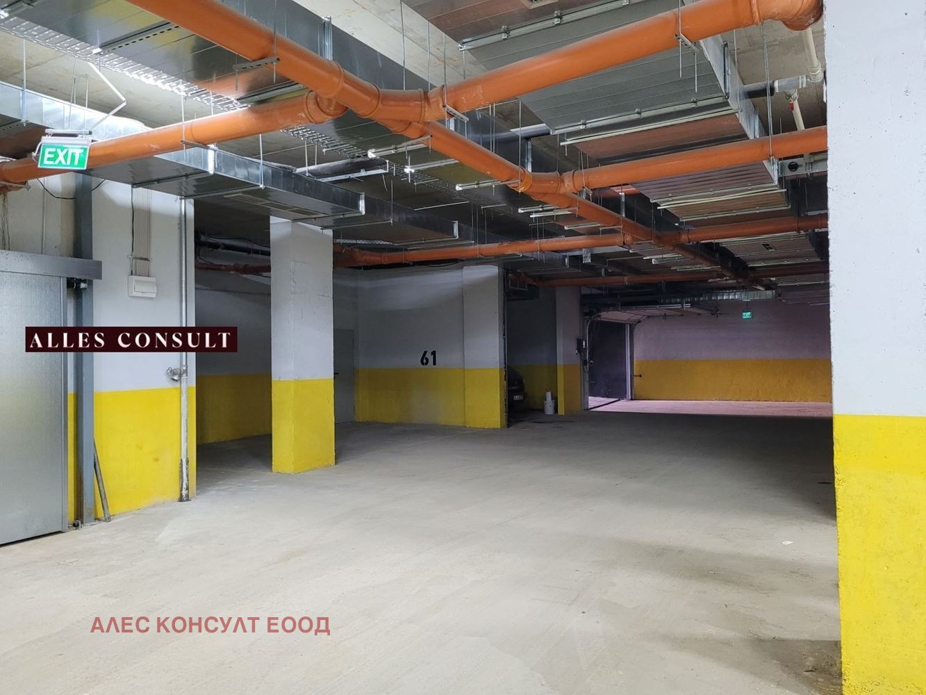 ���� ��� ���� ���������� | Imot.bg � ����������� 3