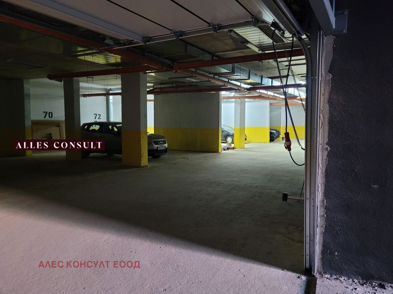 ���� ��� ���� ���������� | Imot.bg � ����������� 4