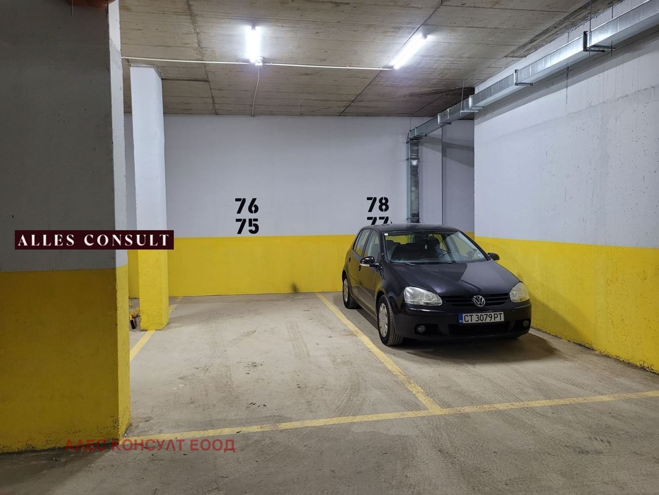 ���� ��� ���� ���������� | Imot.bg � ����������� 1