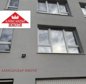 ���� ��� ���� 1-����� | Imot.bg � ����� ������ 13