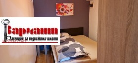    2- | Imot.bg    5