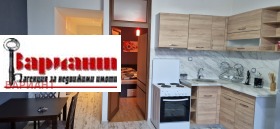    2- | Imot.bg    4